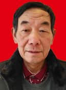 会员薛志平