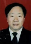 会员汪震