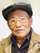 会员郑先歧