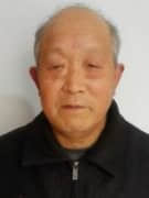 会员李文科