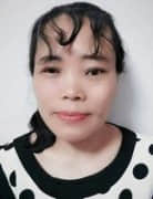会员张秀英