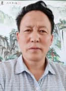 会员张永禄