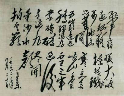 实力派书画家李彬先生艺术人生及作品赏析
