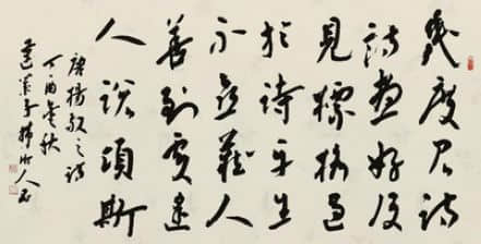 知名书法家韩湘人先生艺术人生及作品赏析